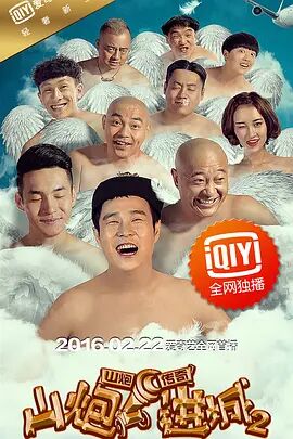 他掀开裙子舌头伸进去在线观看